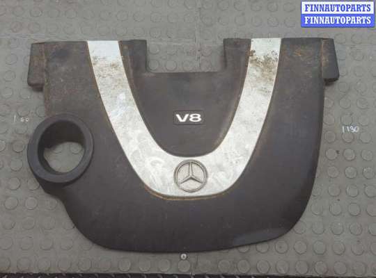 Накладка декоративная на ДВС MB1573351 на Mercedes GL X164 2006-2012