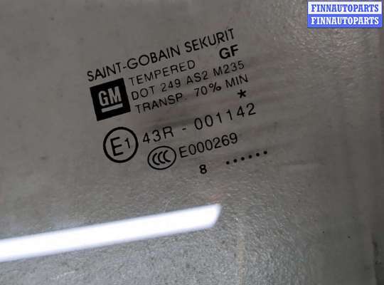 купить Стекло боковой двери на Opel Corsa D 2006-2014