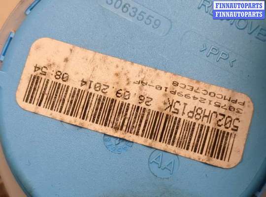 купить Ремень безопасности на Opel Insignia 2008-2017