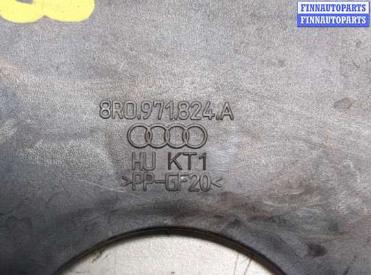 купить Пластик кузовной на Audi Q5 2008-2017