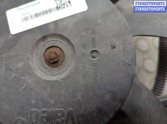 купить Вентилятор радиатора на Renault Kangoo 1998-2008