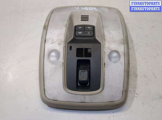 Фонарь салона (плафон) на Volvo S40 II | V50 (MS)