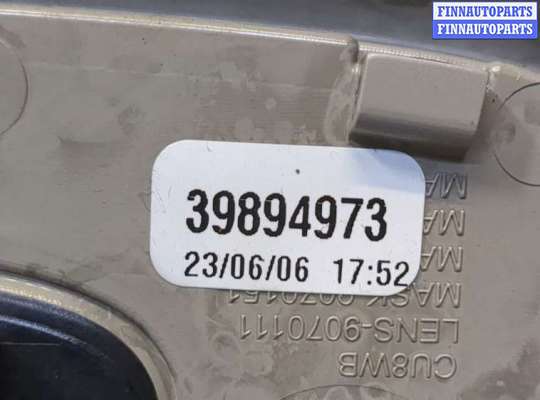 купить Фонарь салона (плафон) на Volvo S40 2004-
