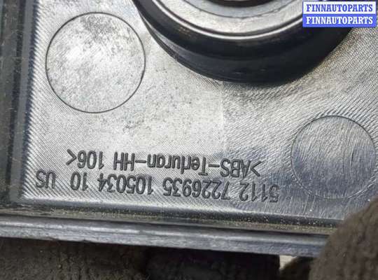 купить Кронштейн бампера на BMW X5 E70 2006-2013