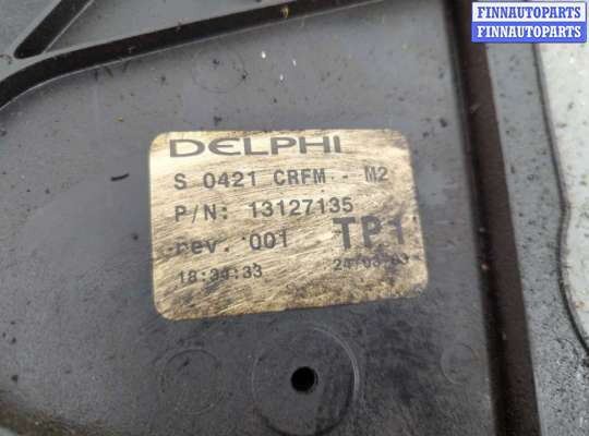 купить Вентилятор радиатора на Renault Master 1998-2010