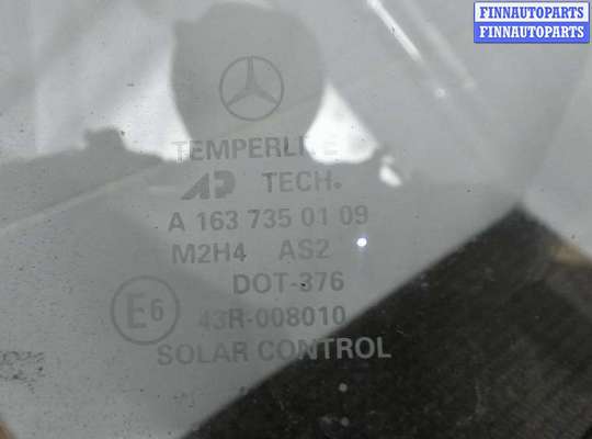 купить Стекло форточки двери на Mercedes ML W163 1998-2004