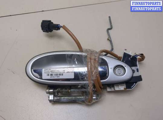 купить Ручка двери наружная на Nissan Maxima A32 QX 1995-2000