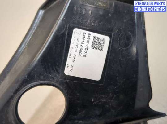 купить Фонарь (задний) на Subaru Forester 2013-
