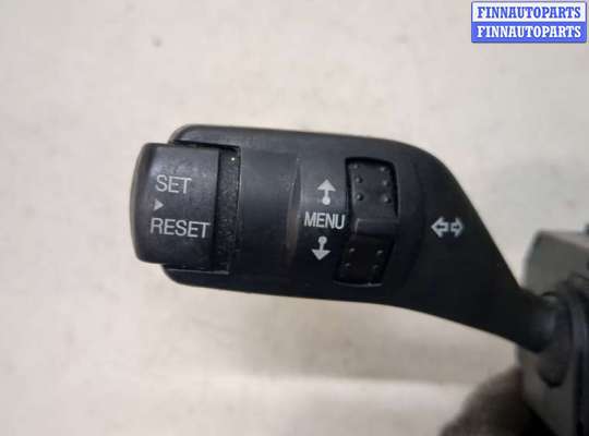 купить Переключатель поворотов и дворников (стрекоза) на Ford Kuga 2008-2012