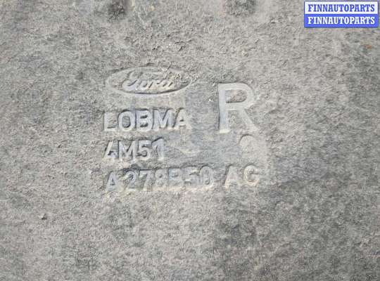 купить Защита арок (подкрылок) на Ford Focus 2 2008-2011