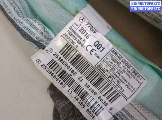 Подушка безопасности (прочее) на Mercedes-Benz GLC (X253/C253)