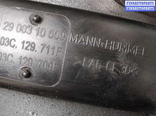 купить Коллектор выпускной на Volkswagen Golf 5 2003-2009