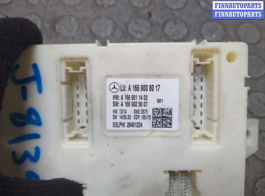 купить Блок управления SAM на Mercedes GLE W166 2015-2018