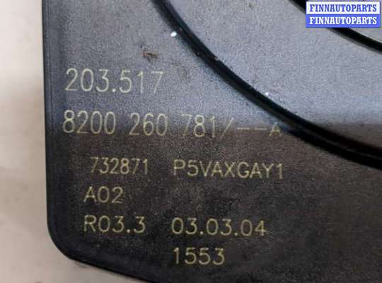 купить Шлейф руля на Renault Espace 4 2002-