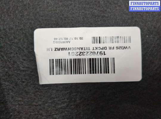 купить Динамик на Volkswagen Tiguan 2016-2020