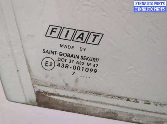 купить Стекло боковой двери на Fiat Bravo 2007-2010