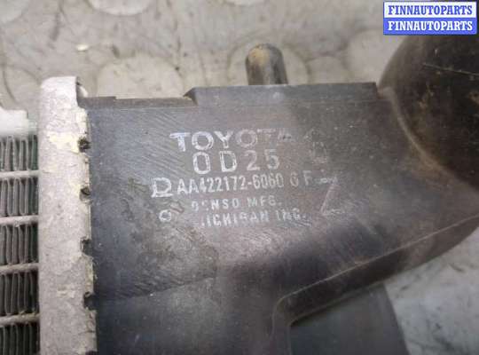 купить Радиатор охлаждения двигателя на Toyota Matrix 2002-2008