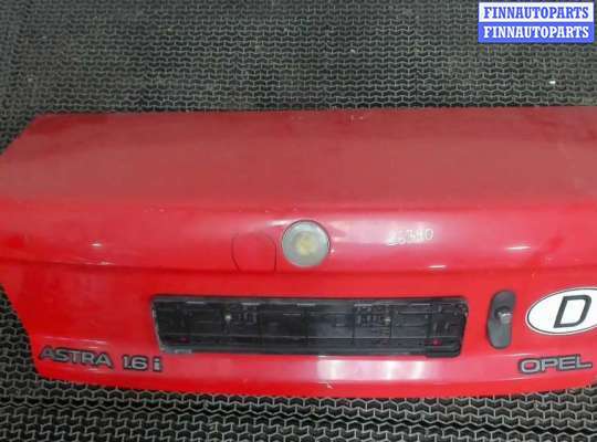 купить Крышка (дверь) багажника на Opel Astra F 1991-1998