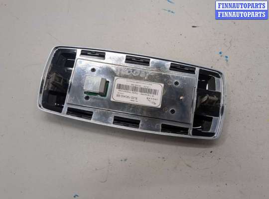 купить Антенна на Land Rover Range Rover Evoque 2011-2018