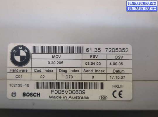 купить Блок комфорта на BMW X5 E70 2006-2013