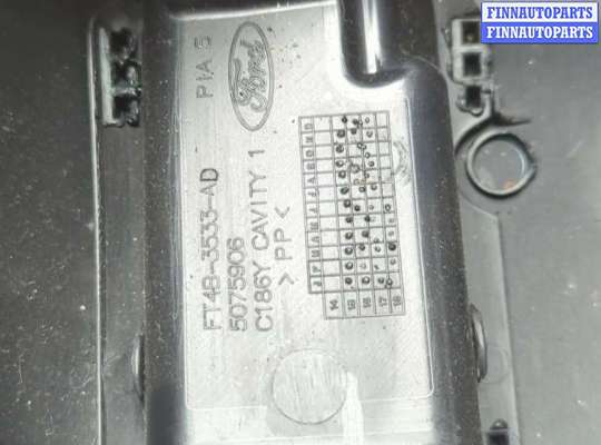 купить Кожух рулевой колонки на Ford Edge 2015-2018