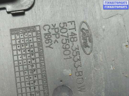 купить Кожух рулевой колонки на Ford Edge 2015-2018