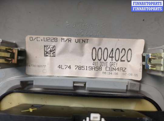 купить Фонарь салона (плафон) на Lincoln Navigator 2002-2006