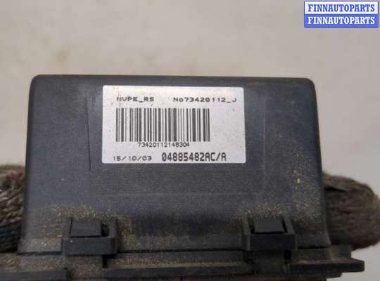 купить Сопротивление отопителя (моторчика печки) на Chrysler Pacifica 2003-2008