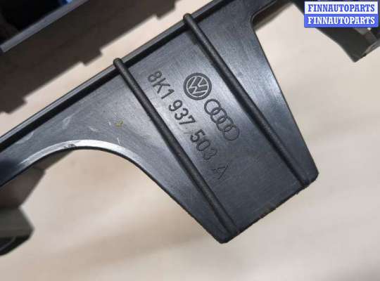 купить Блок предохранителей на Audi Q5 2008-2017