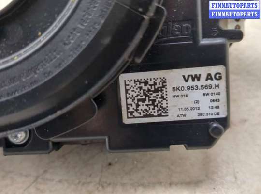 купить Переключатель поворотов и дворников (стрекоза) на Volkswagen Tiguan 2011-2016