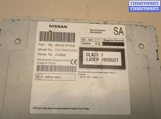 купить Магнитола на Nissan Qashqai 2013-2022