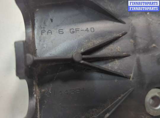 купить Кулиса КПП на Opel Astra H 2004-2010