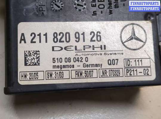Блок управления сигнализацией MB1039033 на Mercedes CLK W209 2002-2009