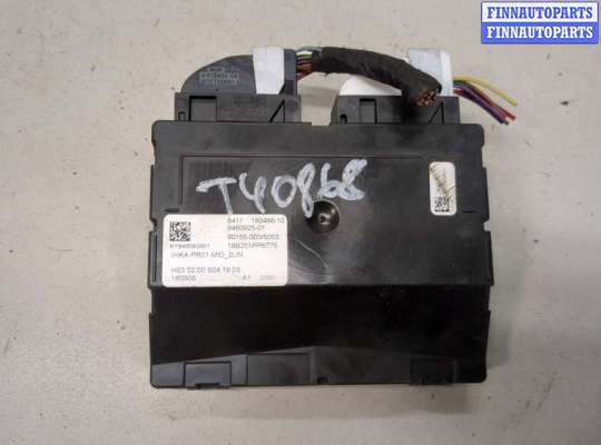 Блок управления климат-контролем BM3344475 на BMW X4 G02 2018-2025