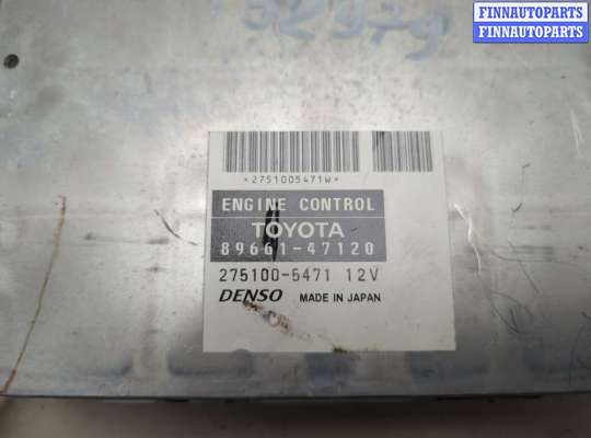 купить Кронштейн блока управления на Toyota Prius 2003-2009