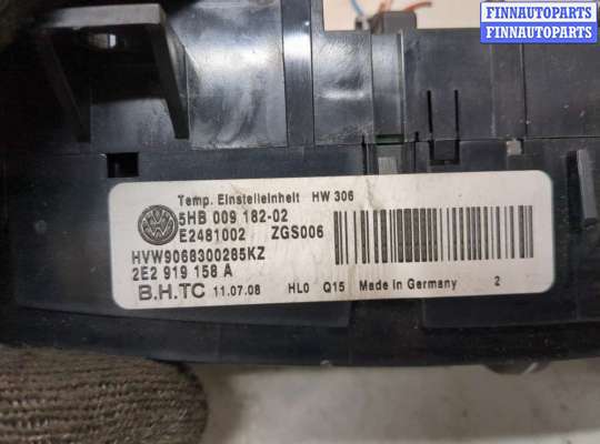 купить Переключатель отопителя (печки) на Mercedes Sprinter 2006-2018