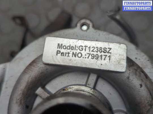 купить Турбина на Fiat Fiorino 2007-2022