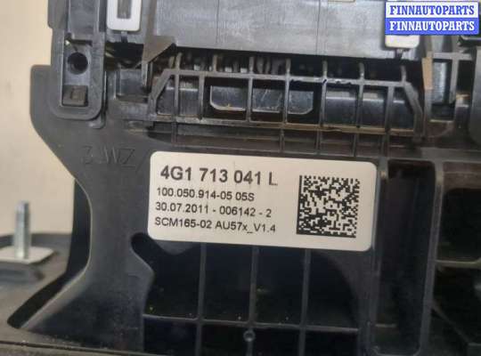 Кулиса МКПП на Audi A6 (C7)