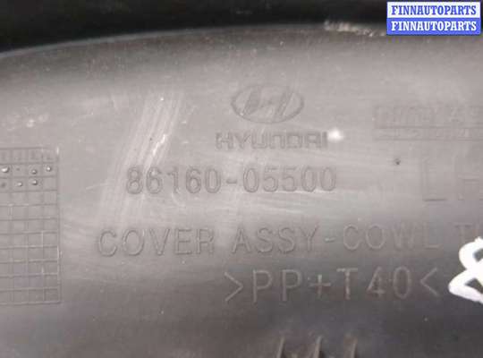 купить Жабо под дворники (дождевик) на Hyundai Atos (Amica) 2003-2008