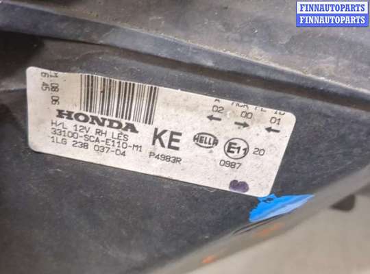 купить Фара (передняя) на Honda CR-V 2002-2006