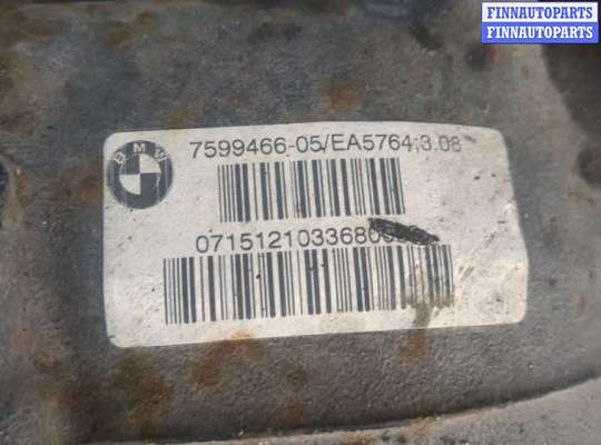 Редуктор моста на BMW 3 (F30/F31)