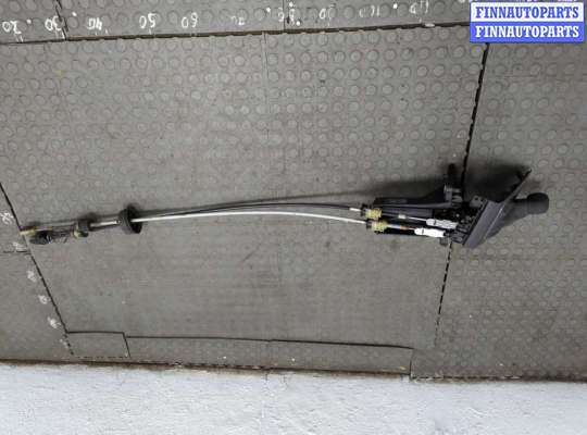 Кулиса КПП OP2415582 на Opel Zafira B 2005-2014