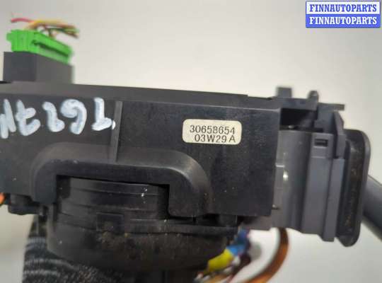 купить Переключатель поворотов и дворников (стрекоза) на Volvo S60 2000-2009