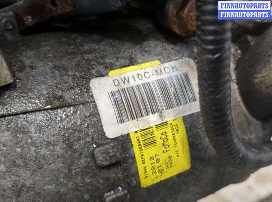 купить Компрессор кондиционера на Ford Mondeo 4 2007-2015