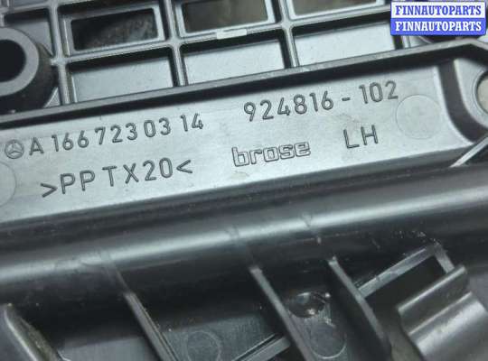 купить Замок двери на Mercedes ML W166 2011-2015