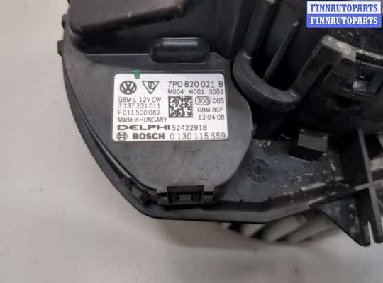 купить Двигатель отопителя (моторчик печки) на Volkswagen Touareg 2010-2014