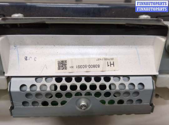 купить Щиток приборов (приборная панель) на Lexus LS460 2006-2017