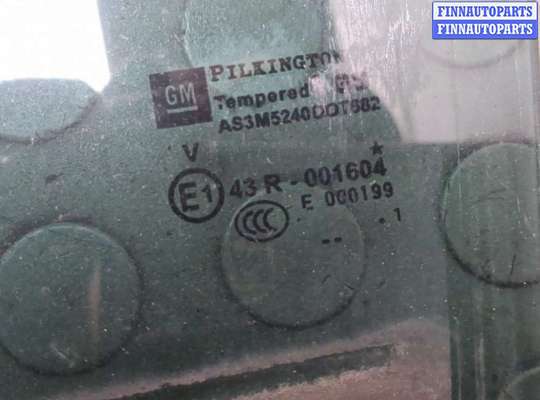 купить Стекло боковой двери на Opel Zafira B 2005-2014