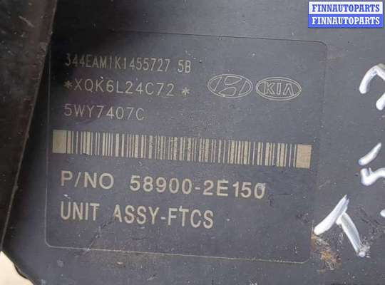 купить Блок АБС, насос (ABS, ESP, ASR) на Hyundai Tucson 1 2004-2009