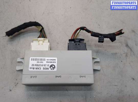 Блок управления люком, крышей BM3496934 на BMW X1 (E84) 2009-2015